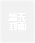 太子的位置给养子？朕不忍了